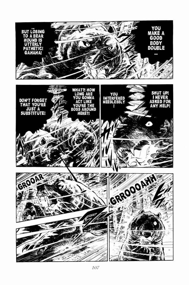 Page 60 Chapter 38 Silver Fang – The Shooting Star Gin –