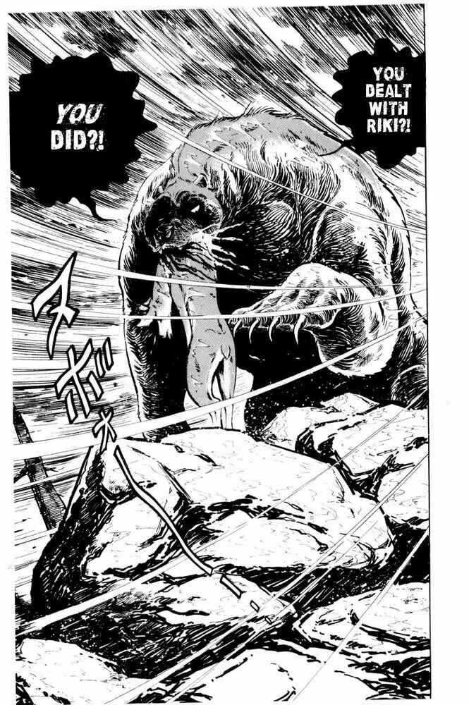 Page 64 Chapter 38 Silver Fang – The Shooting Star Gin –