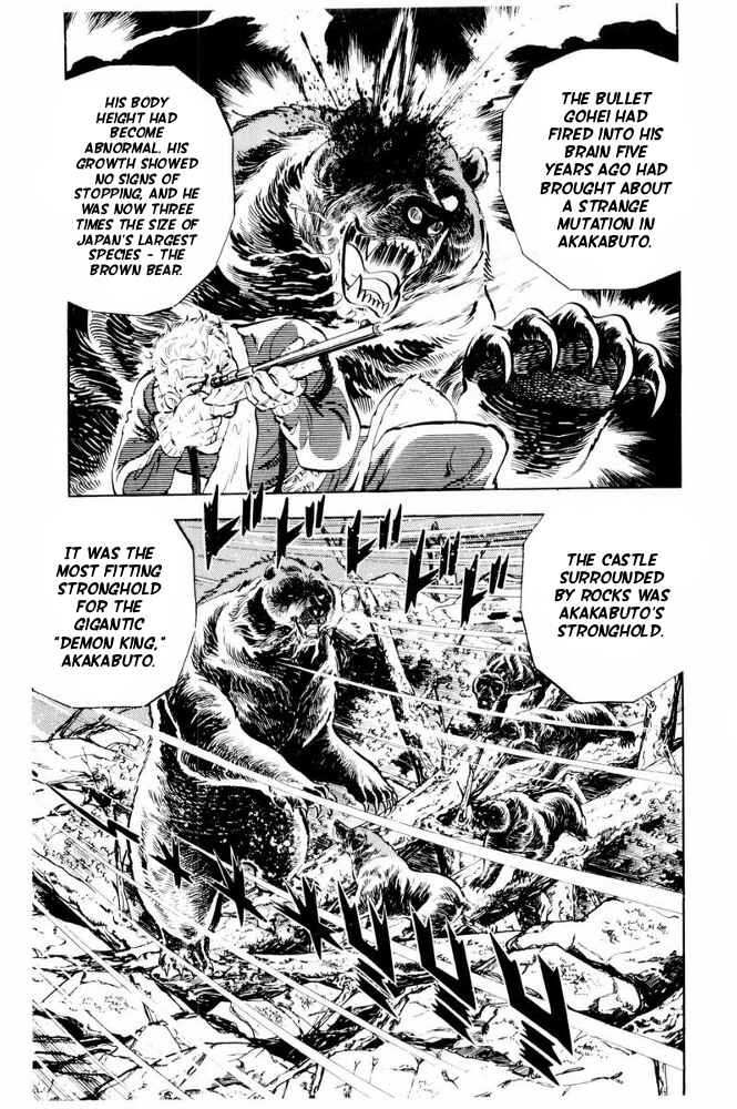 Page 66 Chapter 38 Silver Fang – The Shooting Star Gin –