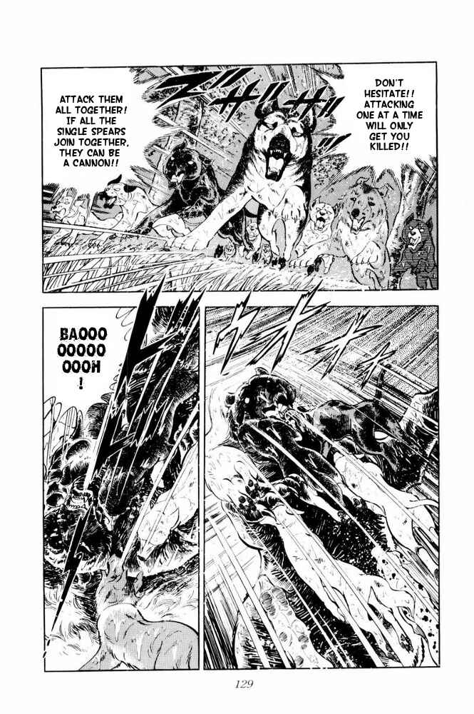 Page 81 Chapter 38 Silver Fang – The Shooting Star Gin –