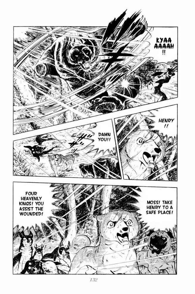 Page 84 Chapter 38 Silver Fang – The Shooting Star Gin –