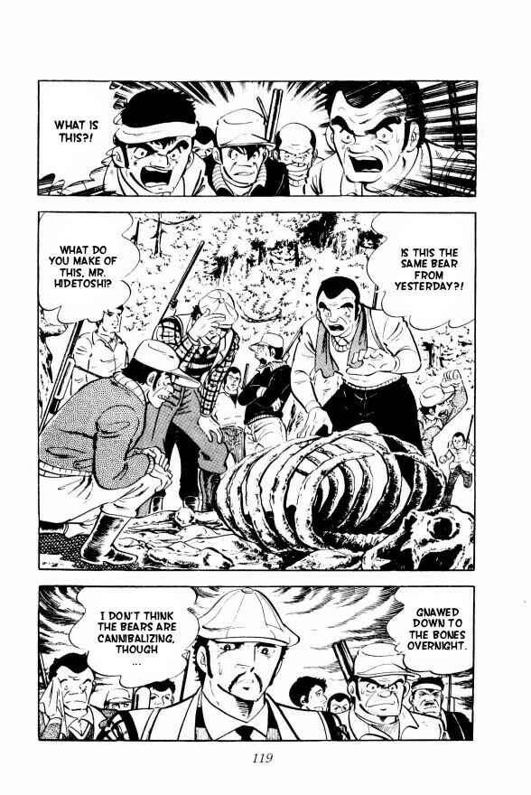 Page 2 Chapter 9 Silver Fang – The Shooting Star Gin –