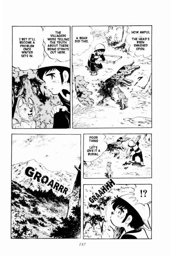 Page 30 Chapter 9 Silver Fang – The Shooting Star Gin –
