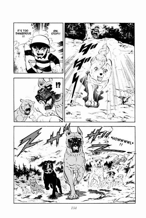 Page 37 Chapter 9 Silver Fang – The Shooting Star Gin –