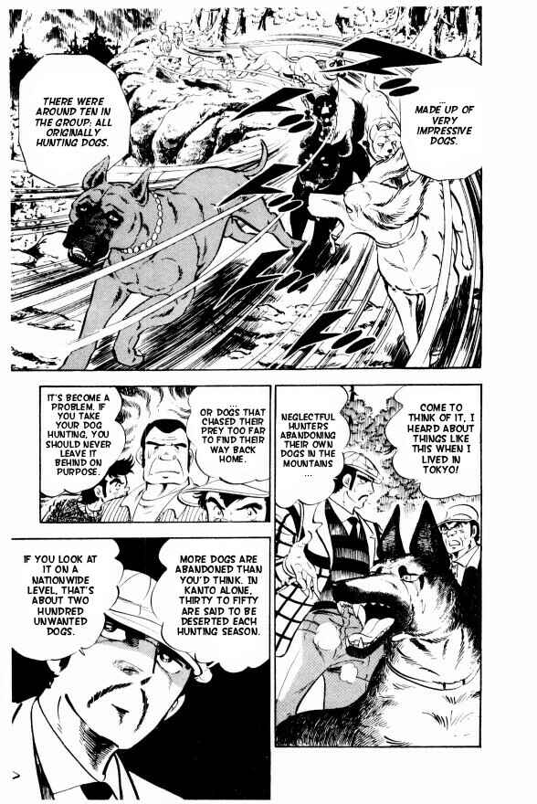 Page 6 Chapter 9 Silver Fang – The Shooting Star Gin –