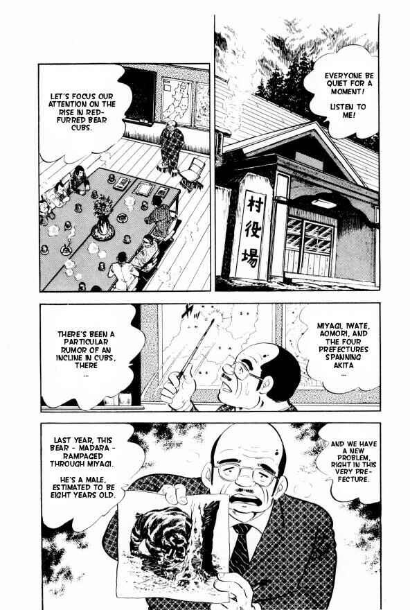 Page 7 Chapter 9 Silver Fang – The Shooting Star Gin –