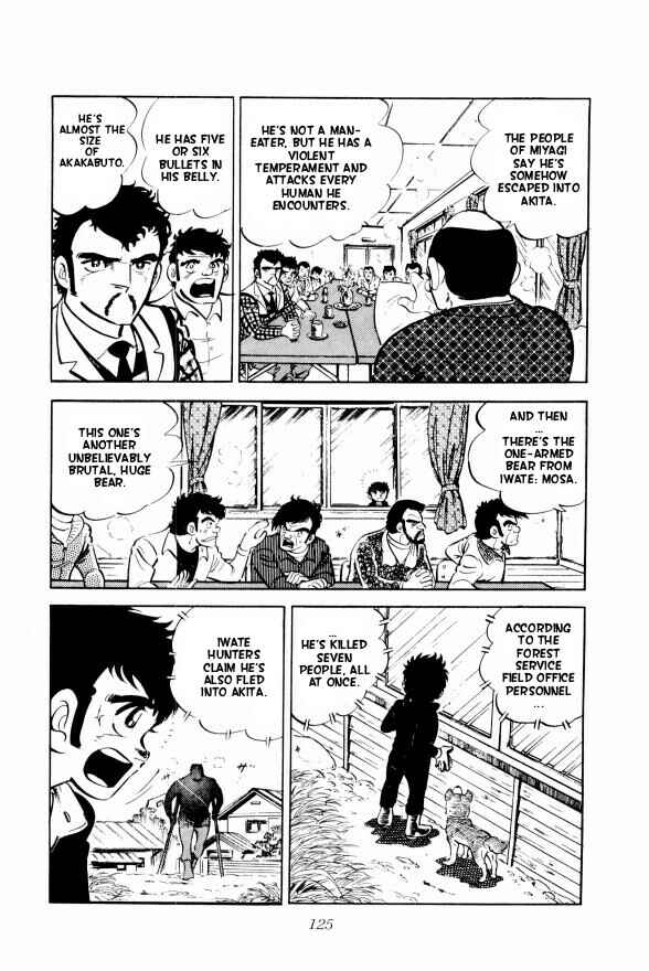 Page 8 Chapter 9 Silver Fang – The Shooting Star Gin –