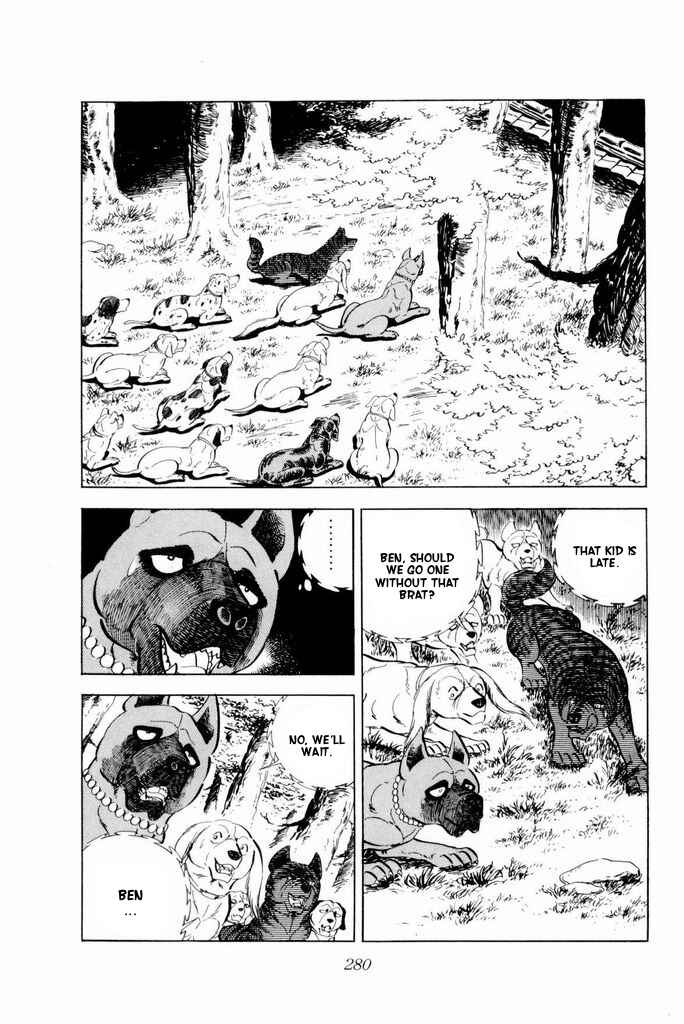 Page 15 Chapter 20 Silver Fang – The Shooting Star Gin –