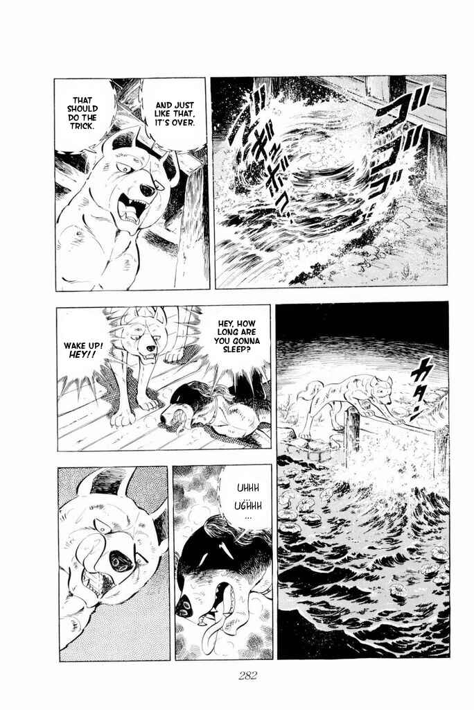 Page 17 Chapter 20 Silver Fang – The Shooting Star Gin –