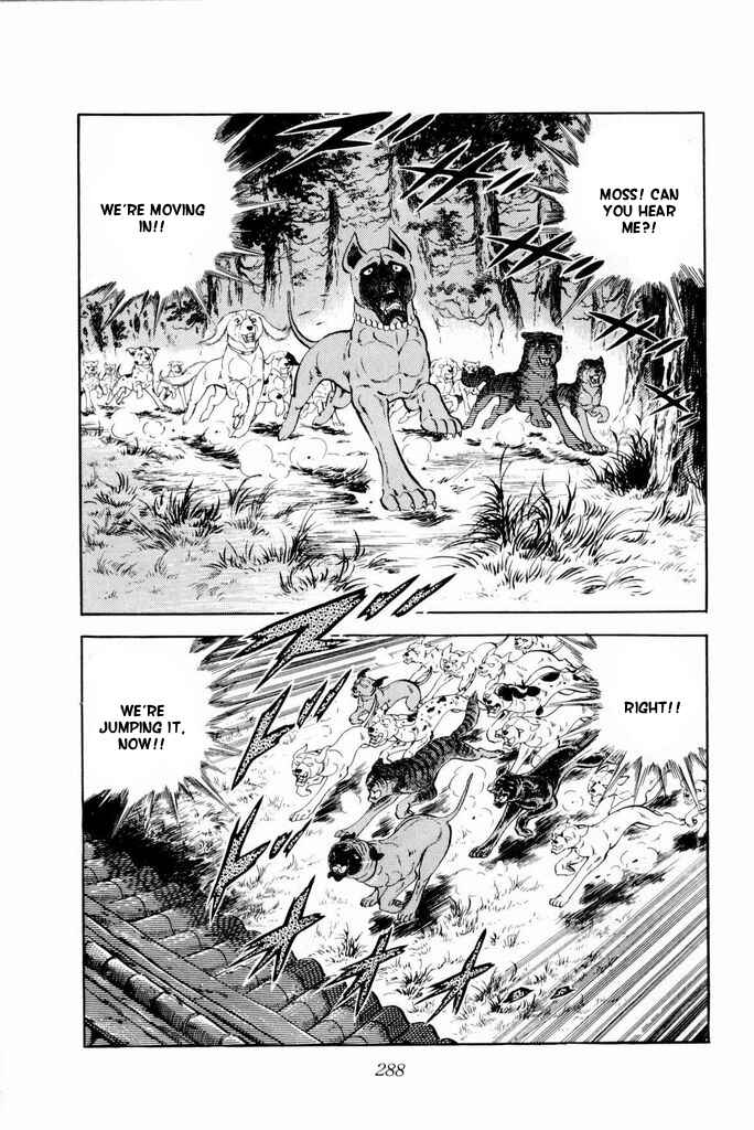 Page 23 Chapter 20 Silver Fang – The Shooting Star Gin –