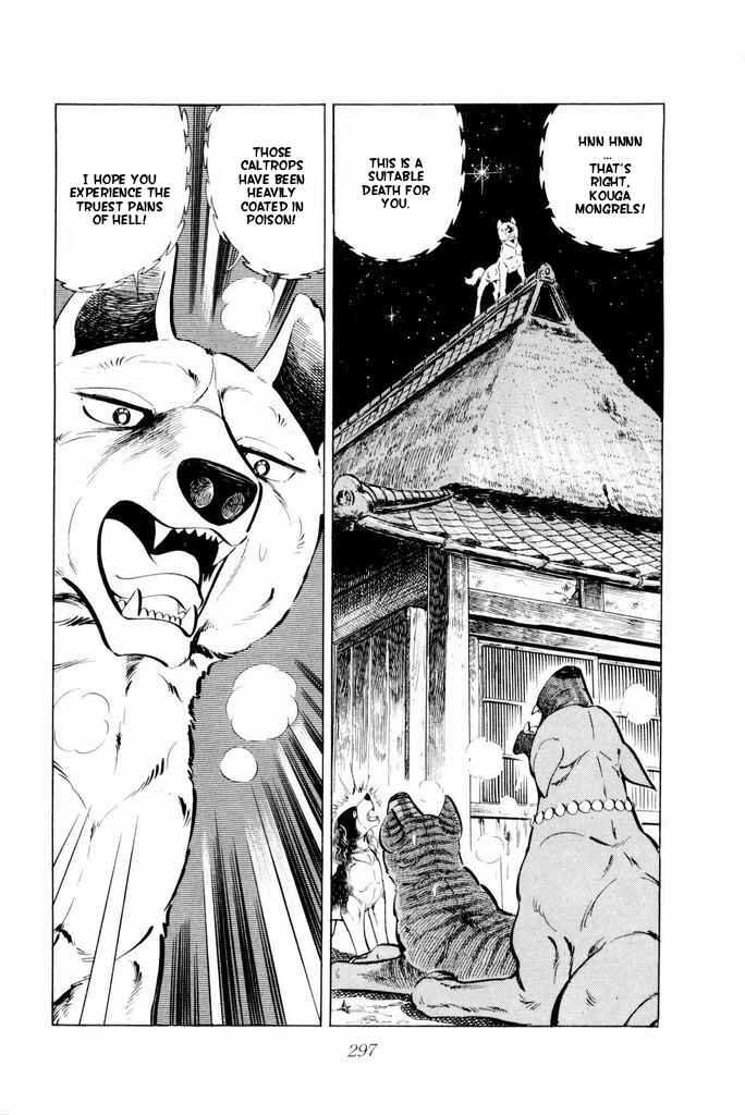 Page 32 Chapter 20 Silver Fang – The Shooting Star Gin –