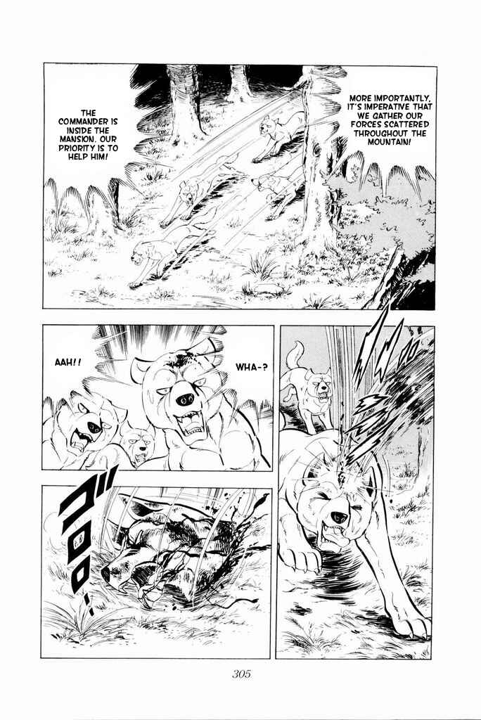 Page 40 Chapter 20 Silver Fang – The Shooting Star Gin –