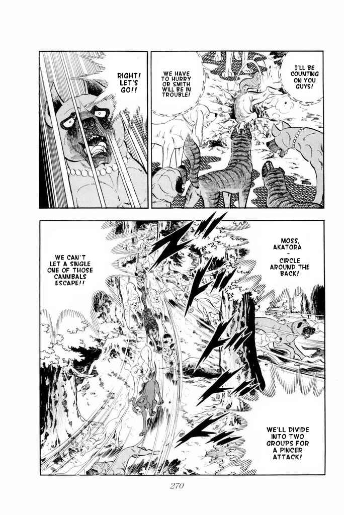 Page 5 Chapter 20 Silver Fang – The Shooting Star Gin –