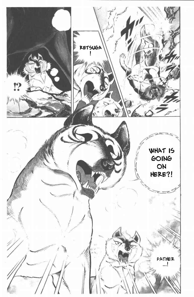 Page 10 Chapter 47 Silver Fang – The Shooting Star Gin –