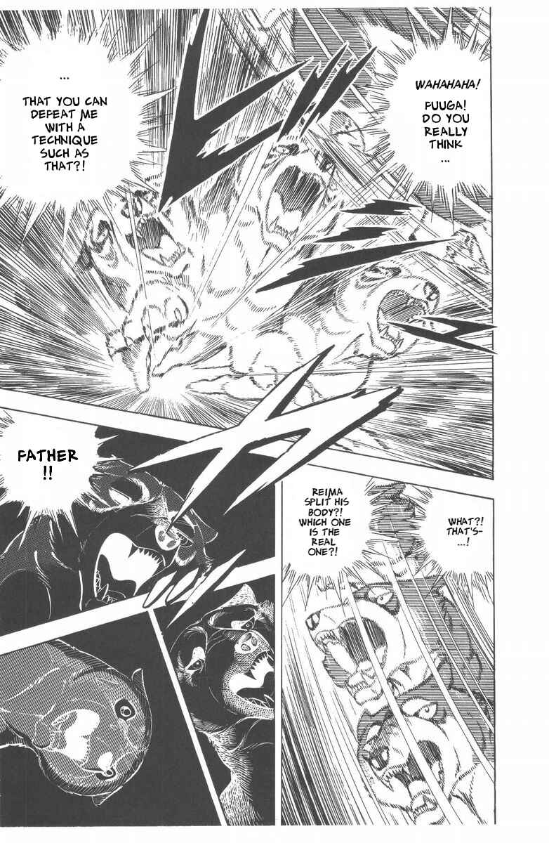 Page 15 Chapter 47 Silver Fang – The Shooting Star Gin –