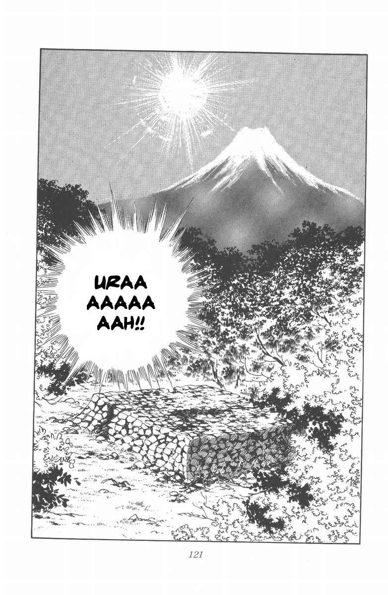 Page 20 Chapter 47 Silver Fang – The Shooting Star Gin –
