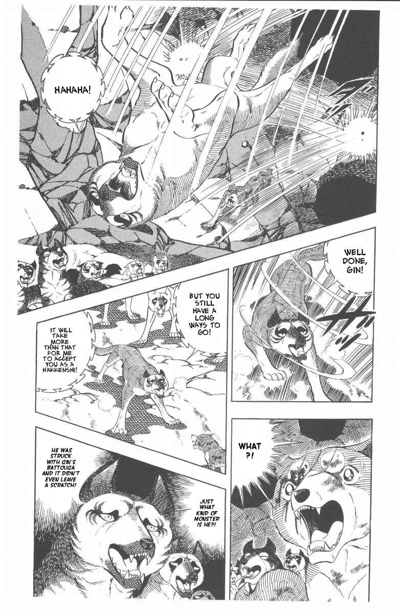Page 24 Chapter 47 Silver Fang – The Shooting Star Gin –