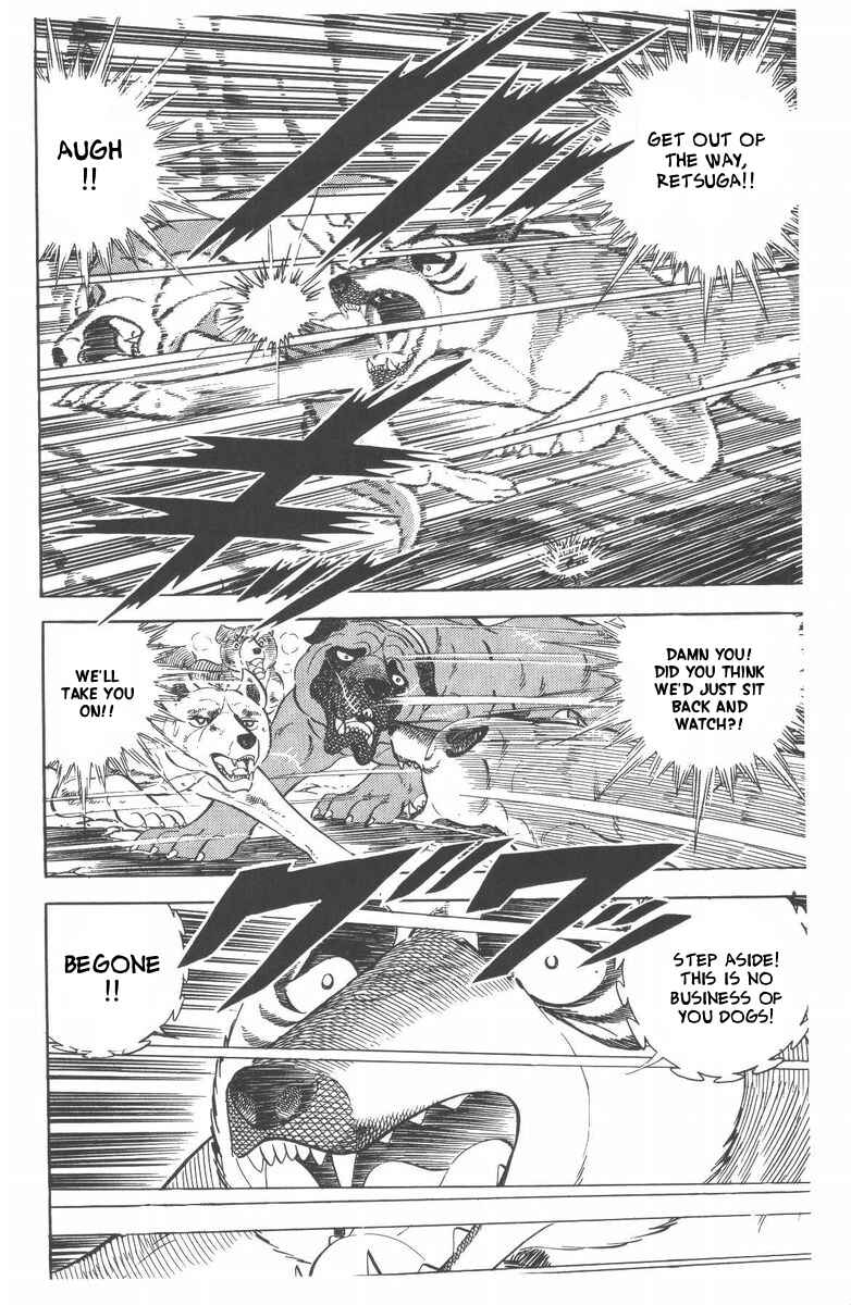 Page 27 Chapter 47 Silver Fang – The Shooting Star Gin –