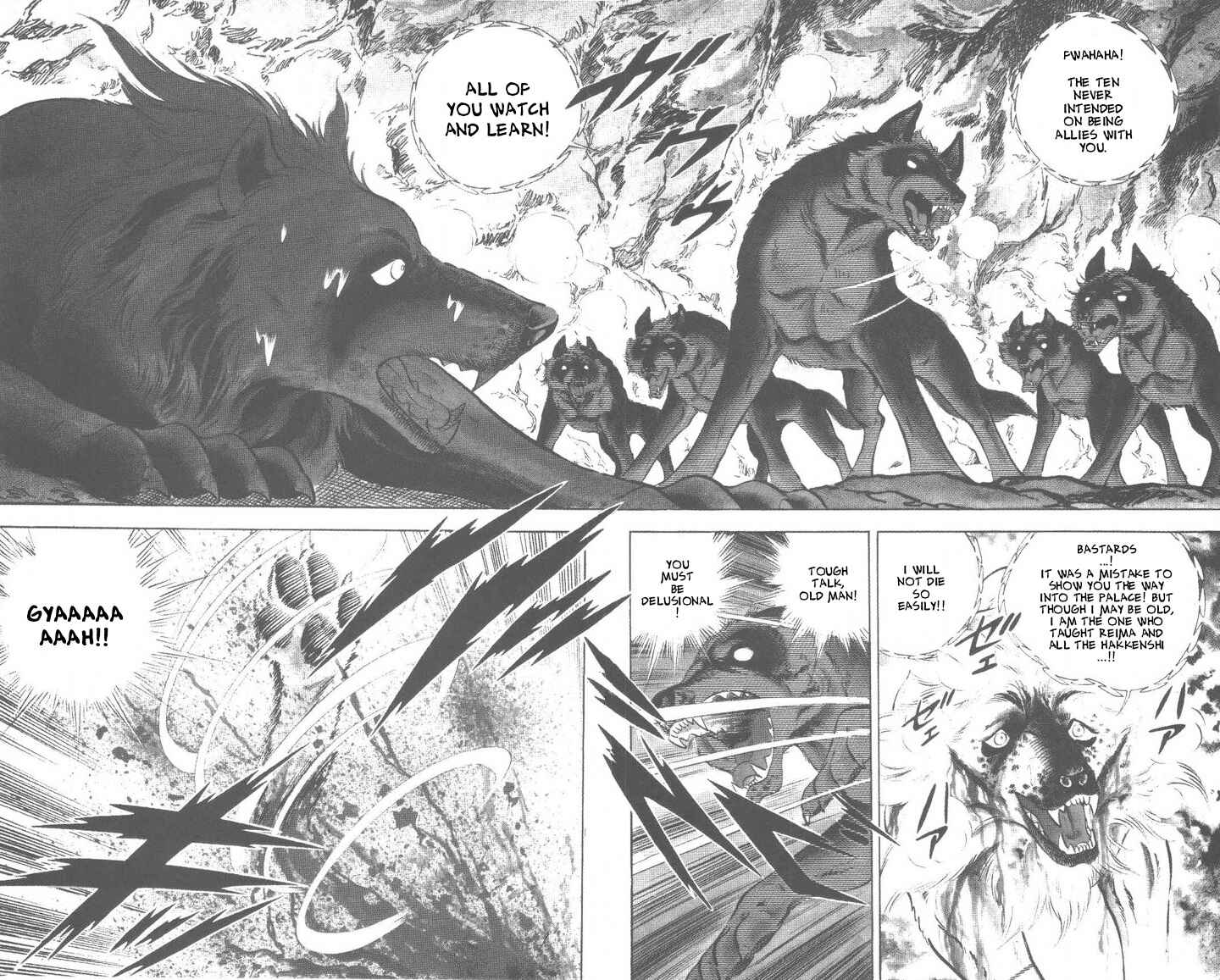 Page 4 Chapter 47 Silver Fang – The Shooting Star Gin –