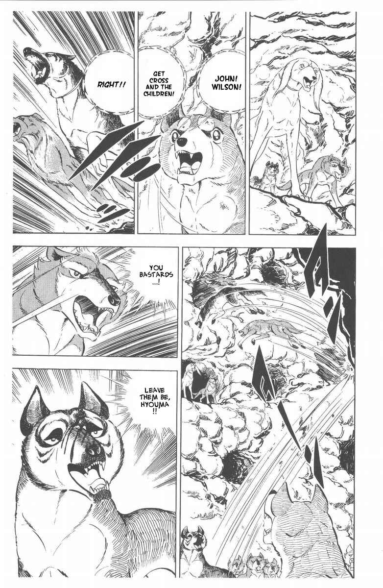 Page 42 Chapter 47 Silver Fang – The Shooting Star Gin –