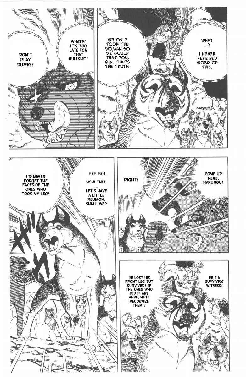 Page 46 Chapter 47 Silver Fang – The Shooting Star Gin –