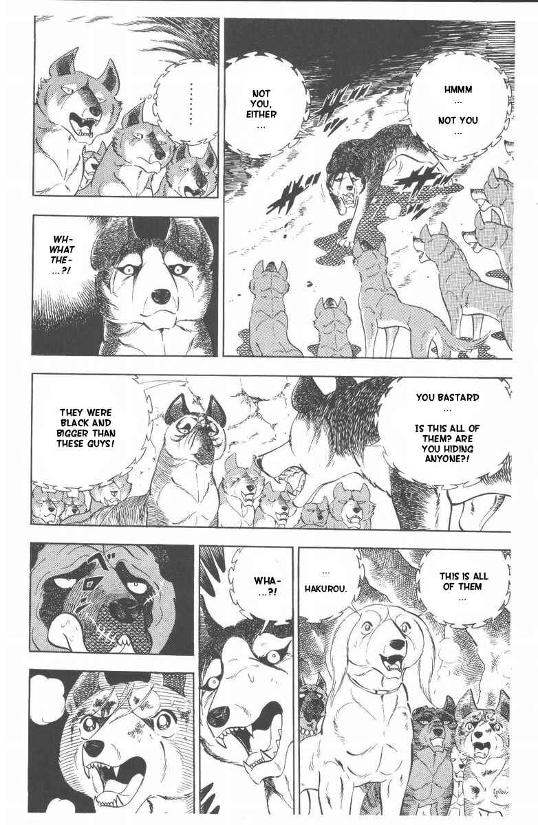 Page 47 Chapter 47 Silver Fang – The Shooting Star Gin –