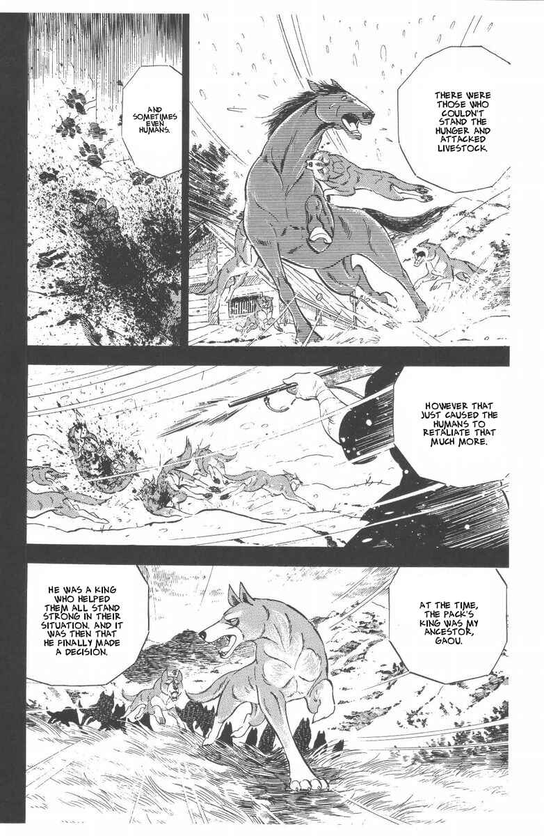Page 51 Chapter 47 Silver Fang – The Shooting Star Gin –
