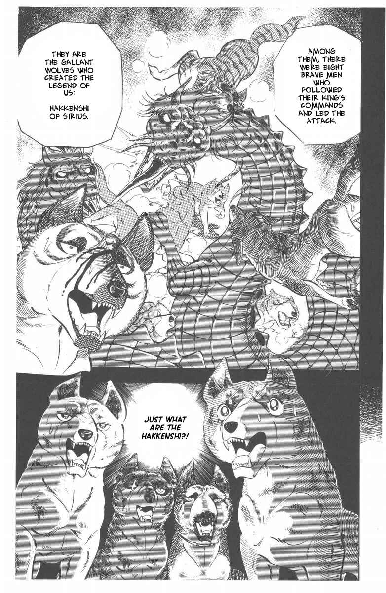 Page 56 Chapter 47 Silver Fang – The Shooting Star Gin –