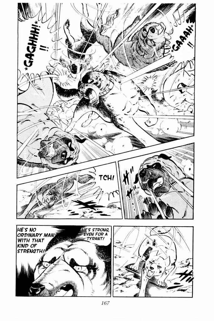Page 25 Chapter 23 Silver Fang – The Shooting Star Gin –
