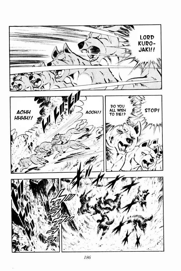 Page 44 Chapter 23 Silver Fang – The Shooting Star Gin –