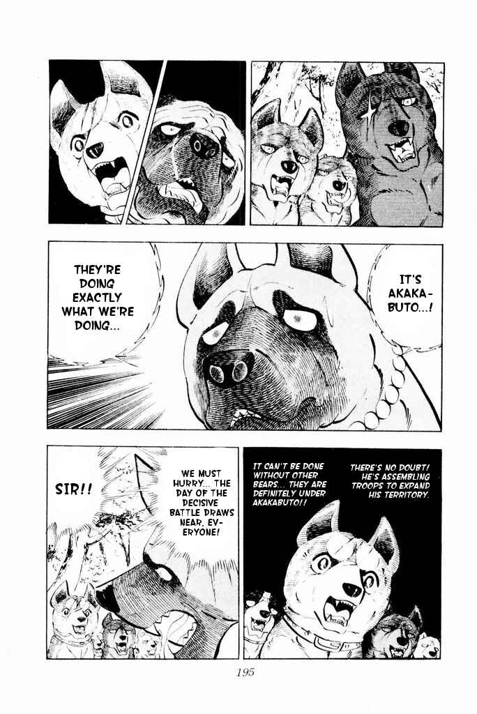 Page 53 Chapter 23 Silver Fang – The Shooting Star Gin –