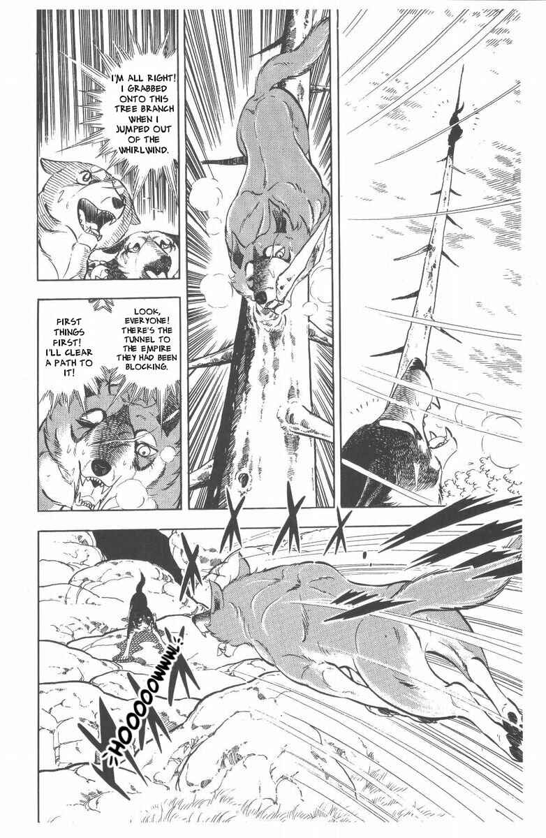 Page 104 Chapter 48 Silver Fang – The Shooting Star Gin –