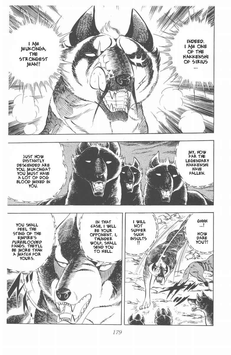 Page 21 Chapter 48 Silver Fang – The Shooting Star Gin –