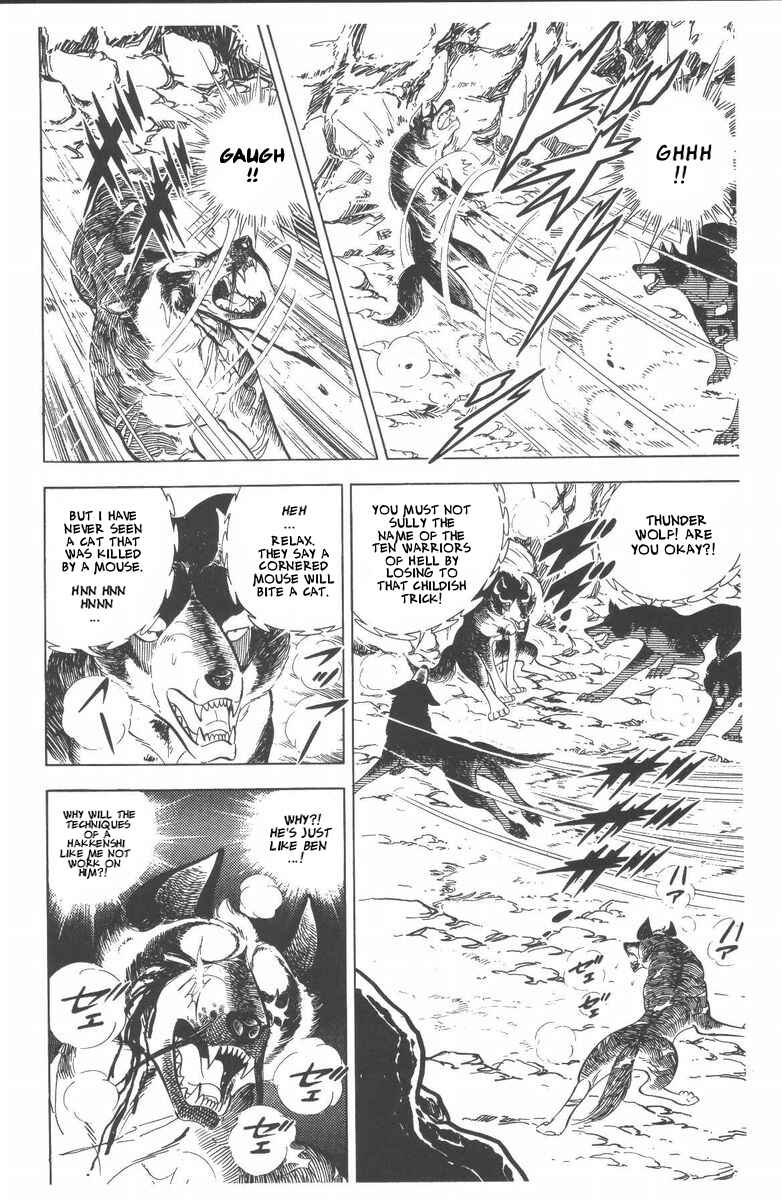 Page 26 Chapter 48 Silver Fang – The Shooting Star Gin –