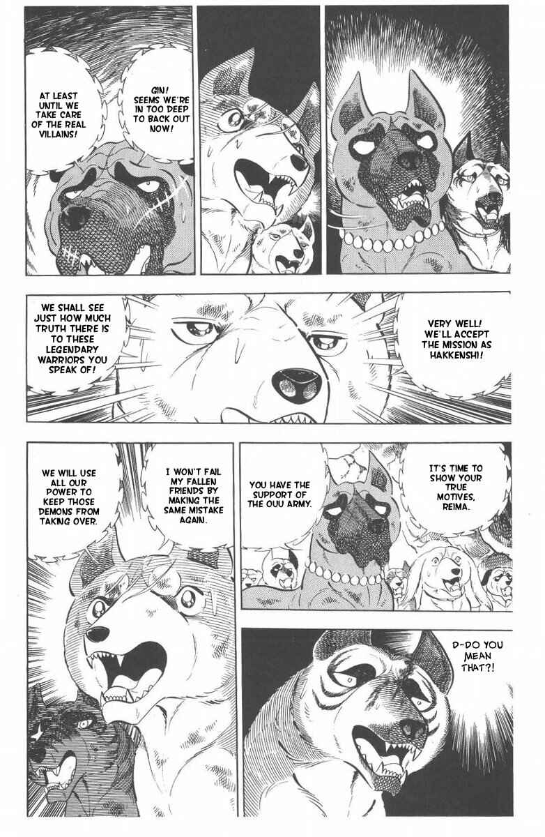 Page 32 Chapter 48 Silver Fang – The Shooting Star Gin –