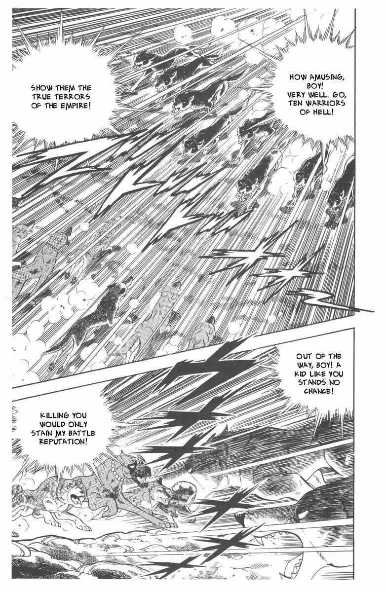 Page 43 Chapter 48 Silver Fang – The Shooting Star Gin –