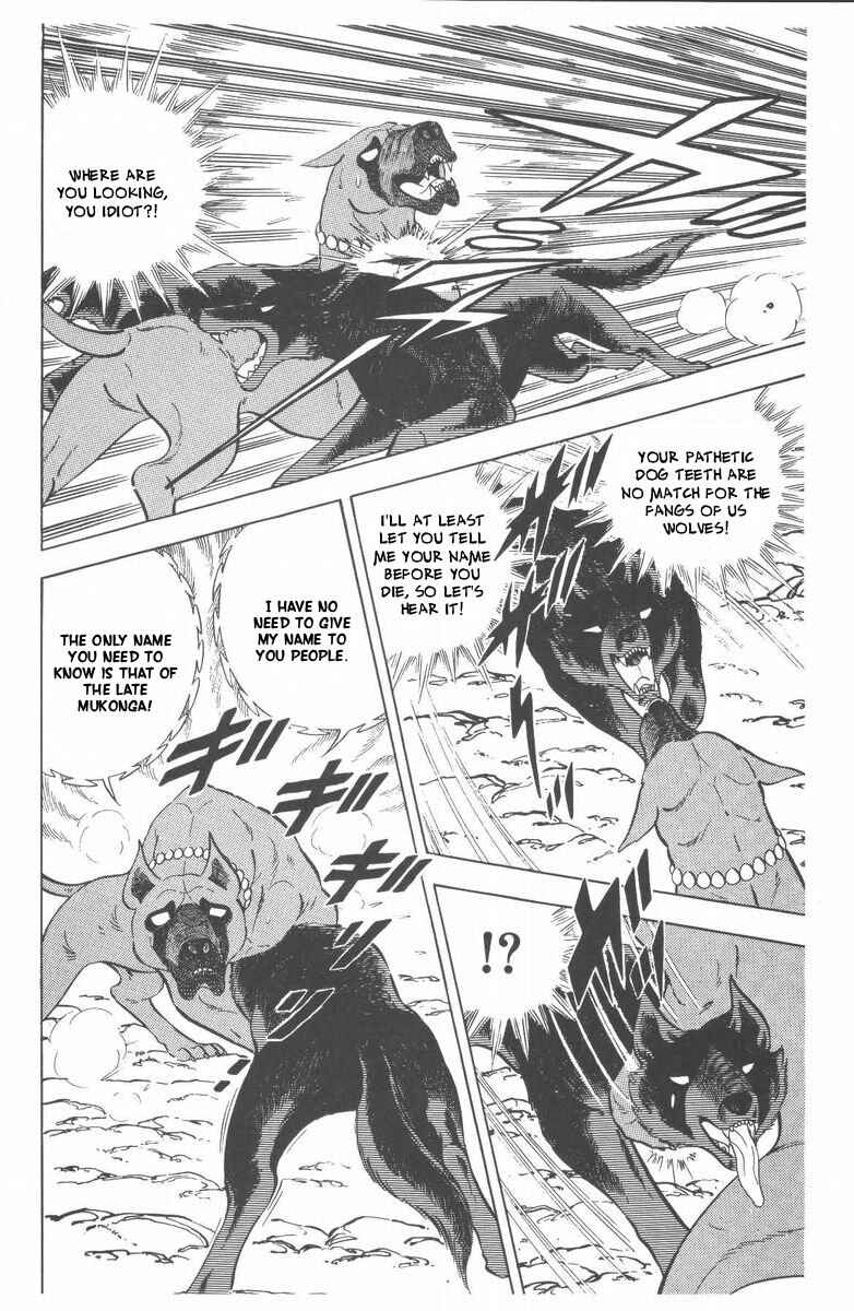 Page 46 Chapter 48 Silver Fang – The Shooting Star Gin –