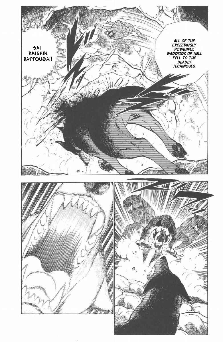 Page 53 Chapter 48 Silver Fang – The Shooting Star Gin –