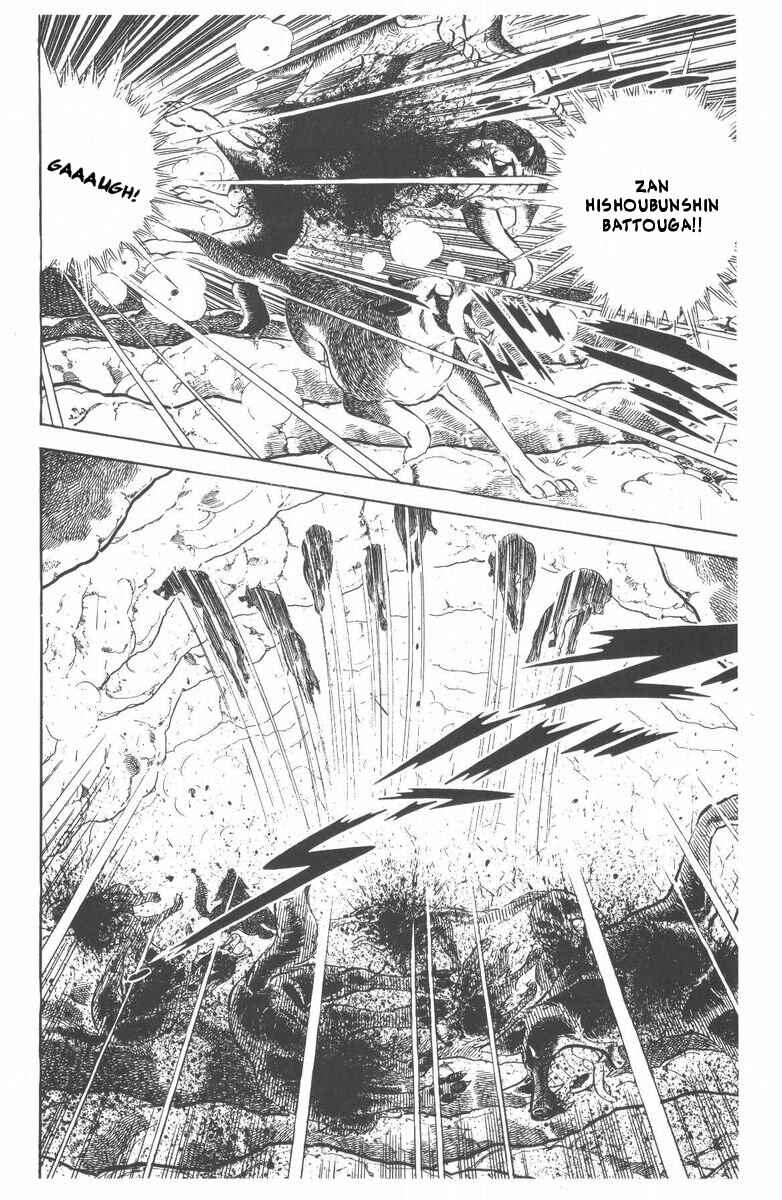 Page 54 Chapter 48 Silver Fang – The Shooting Star Gin –