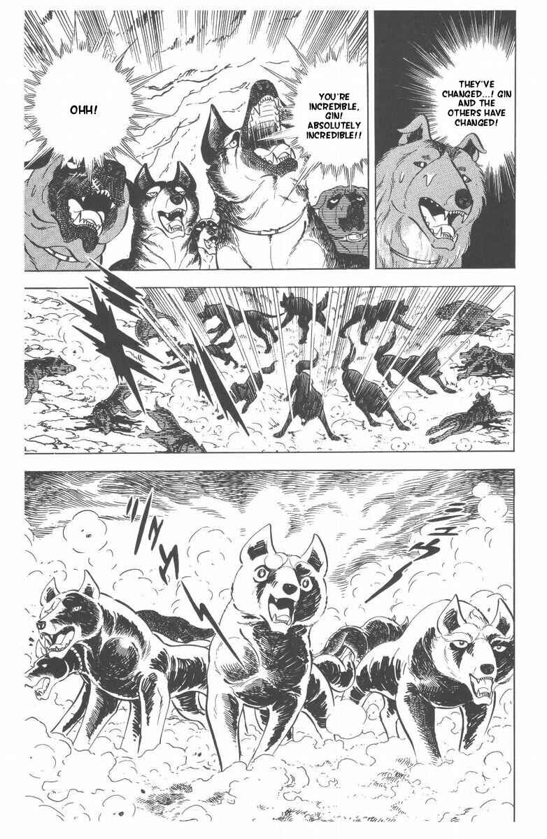 Page 55 Chapter 48 Silver Fang – The Shooting Star Gin –