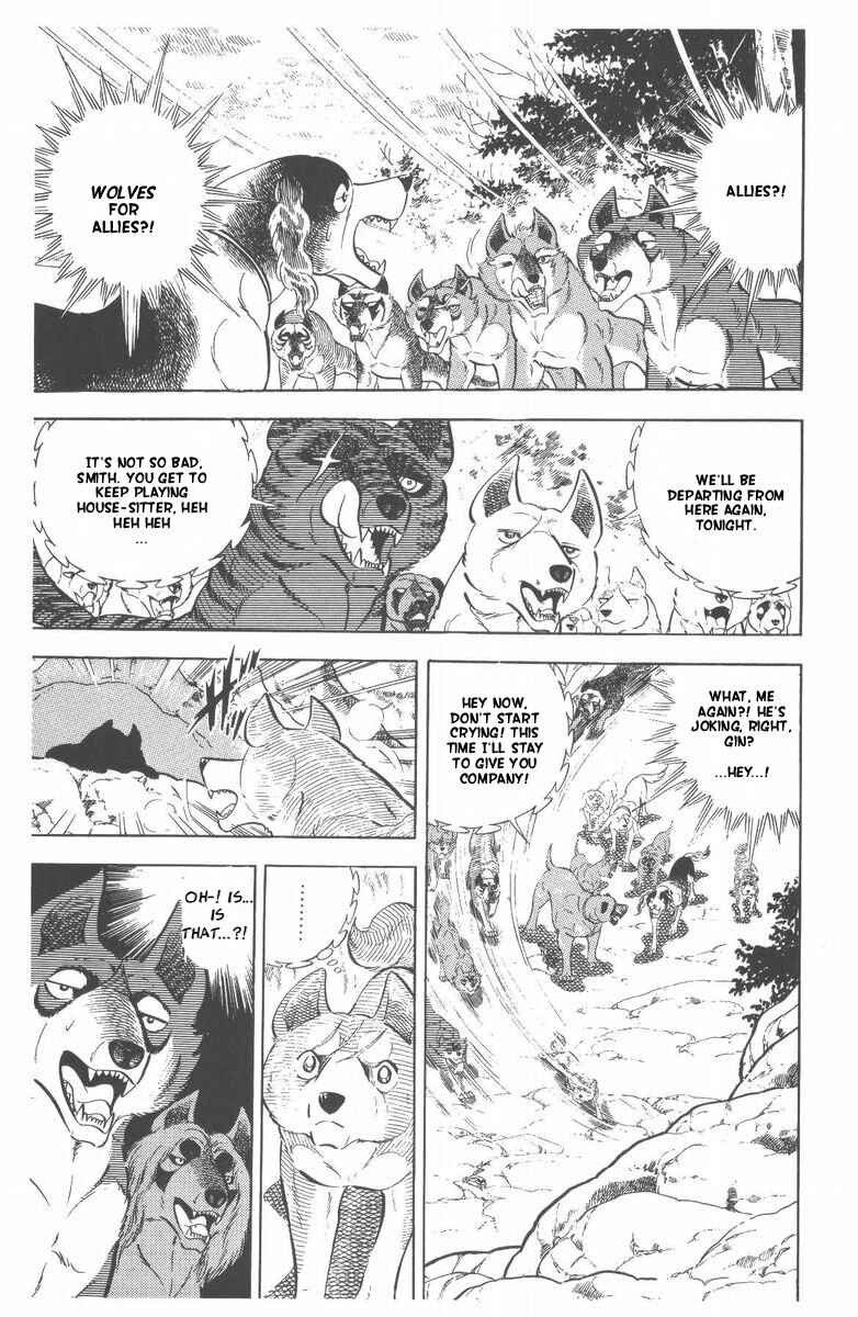 Page 59 Chapter 48 Silver Fang – The Shooting Star Gin –