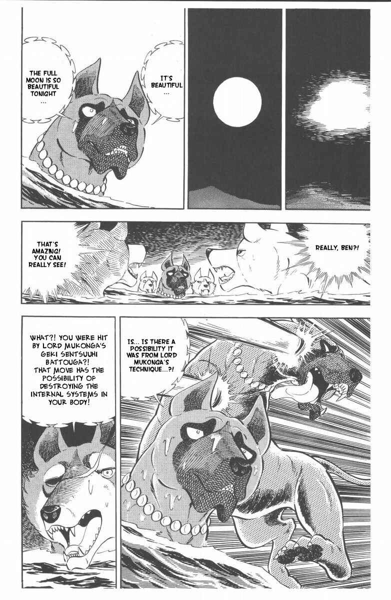 Page 66 Chapter 48 Silver Fang – The Shooting Star Gin –