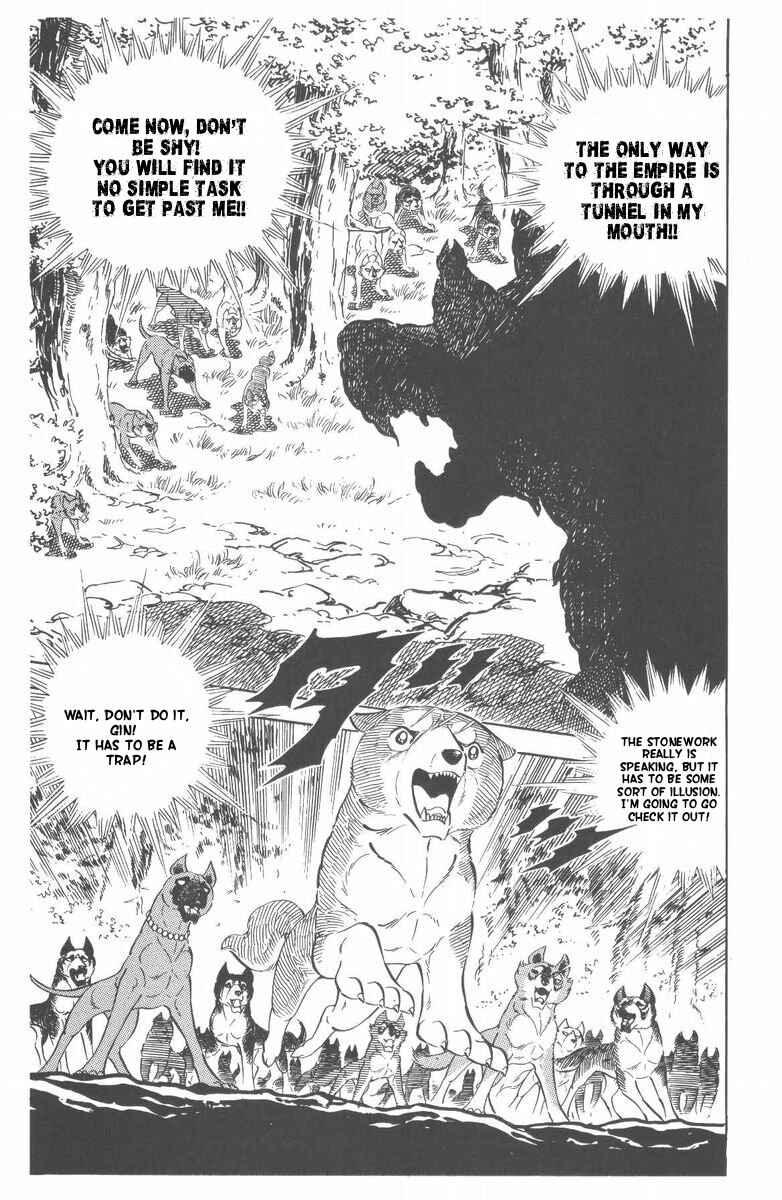 Page 74 Chapter 48 Silver Fang – The Shooting Star Gin –