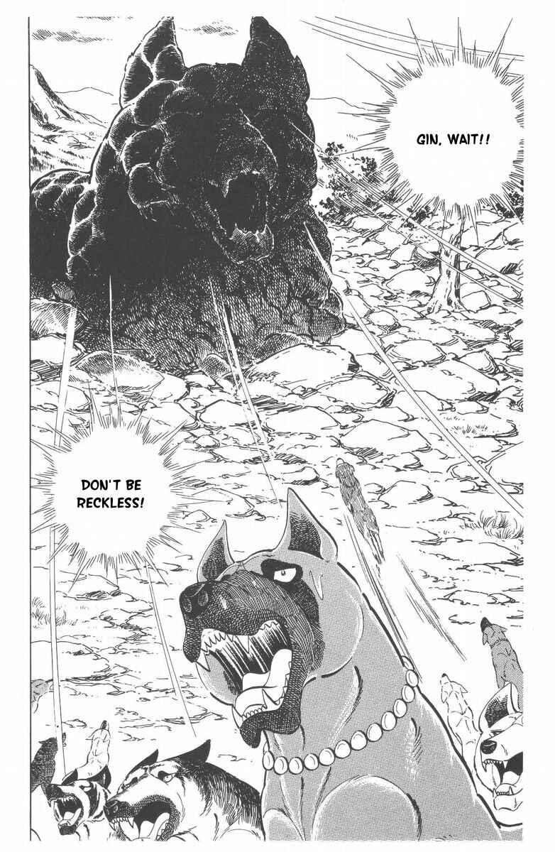 Page 75 Chapter 48 Silver Fang – The Shooting Star Gin –