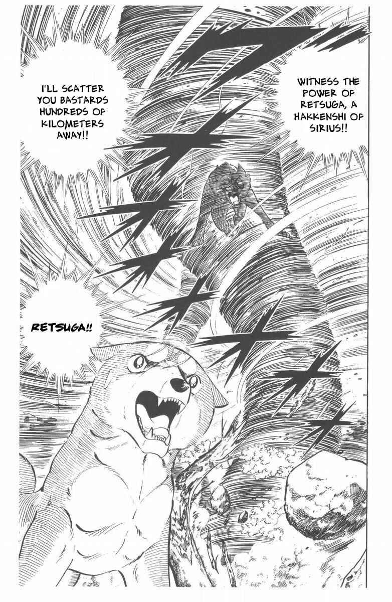 Page 93 Chapter 48 Silver Fang – The Shooting Star Gin –
