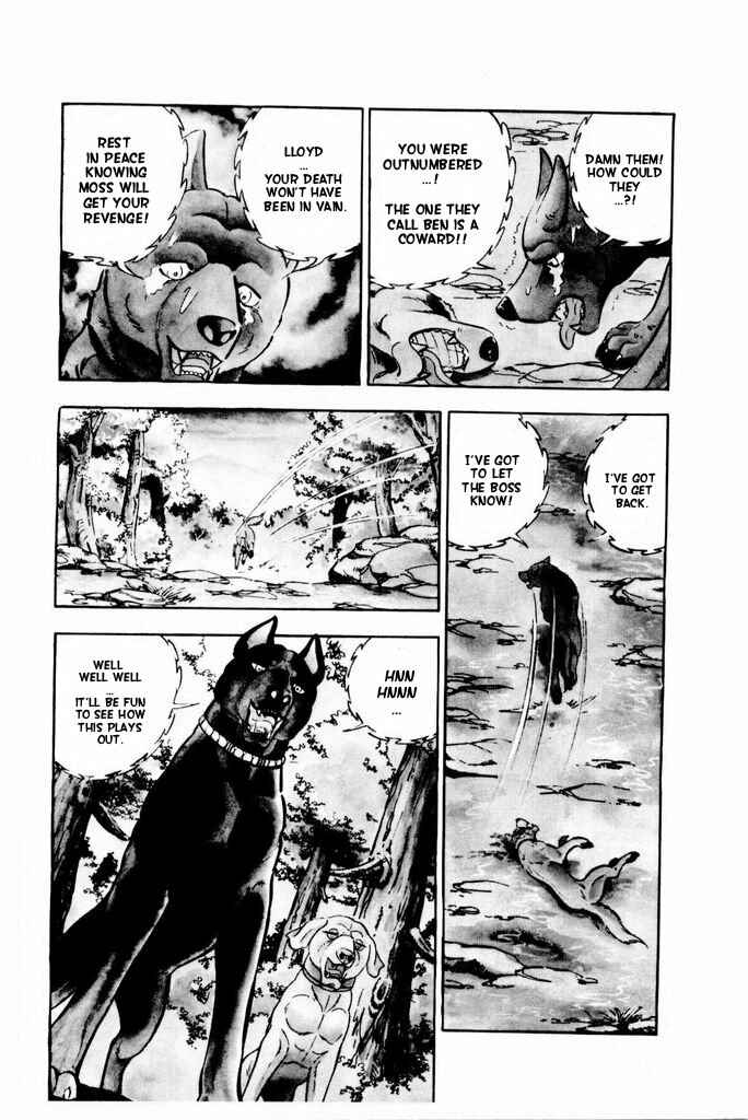 Page 12 Chapter 16 Silver Fang – The Shooting Star Gin –