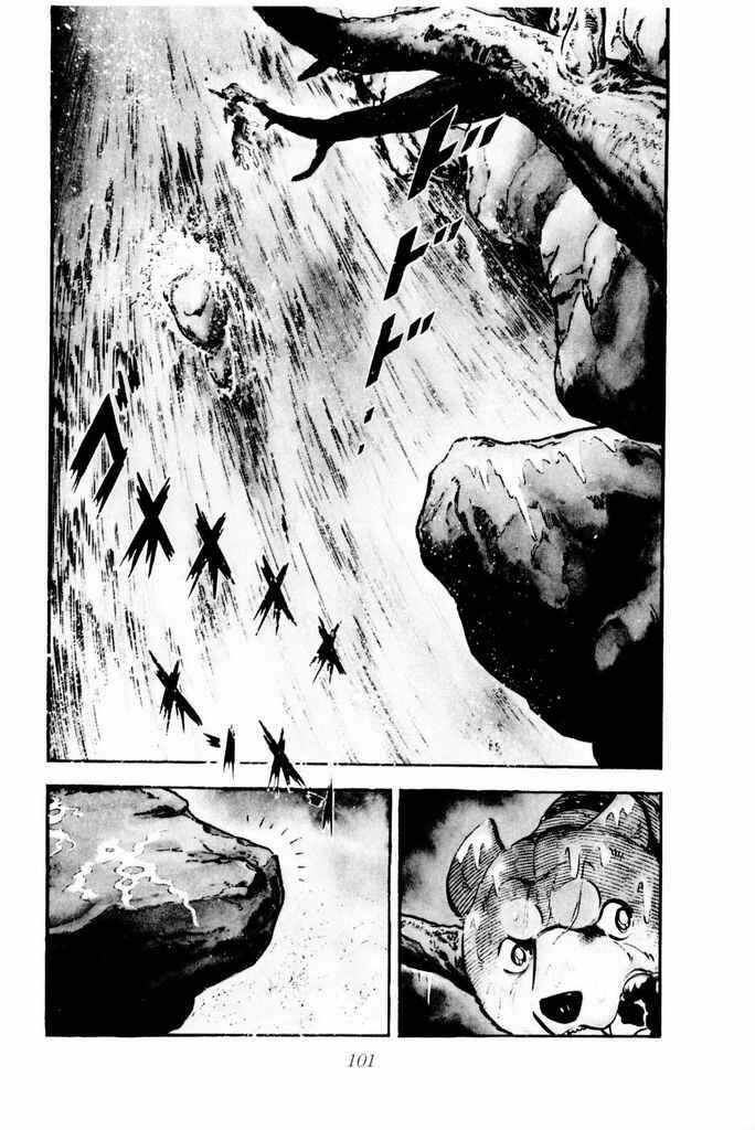 Page 16 Chapter 16 Silver Fang – The Shooting Star Gin –