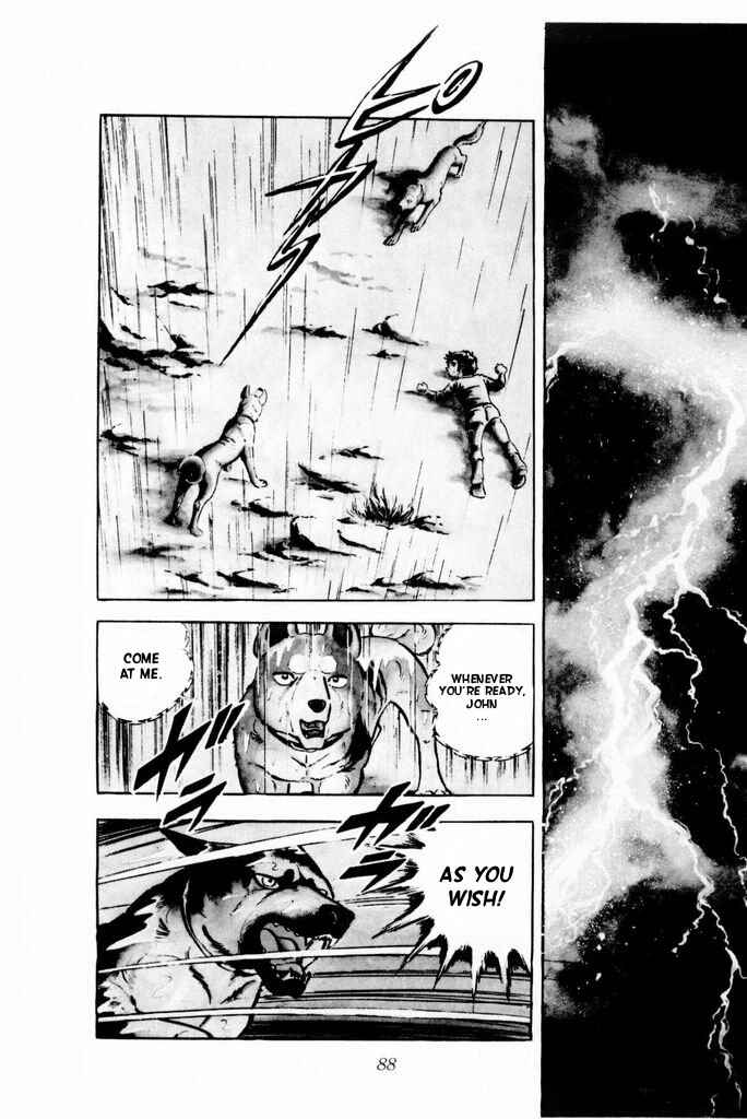 Page 3 Chapter 16 Silver Fang – The Shooting Star Gin –