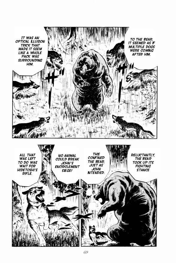 Page 10 Chapter 8 Silver Fang – The Shooting Star Gin –