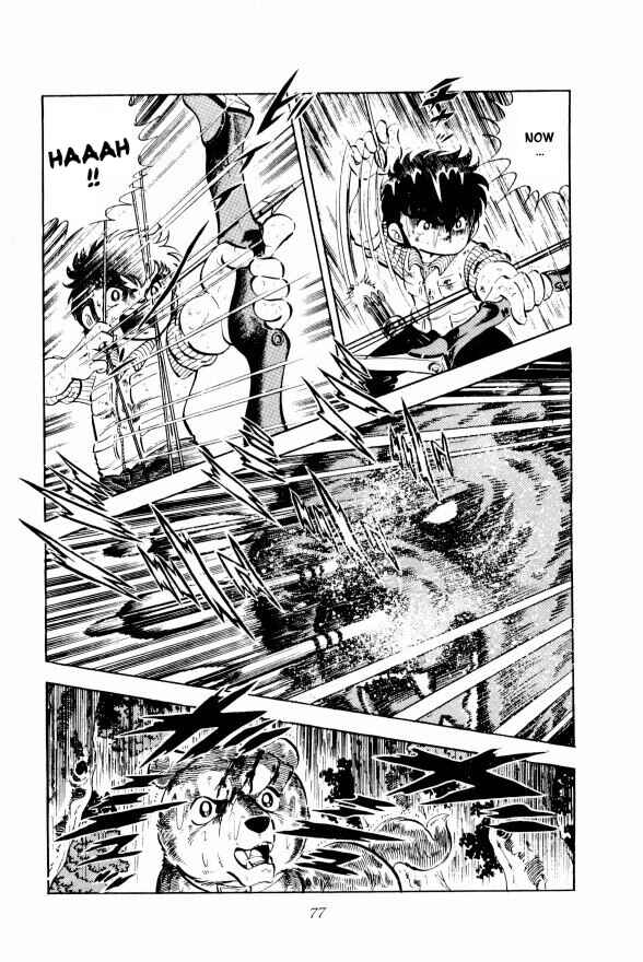 Page 18 Chapter 8 Silver Fang – The Shooting Star Gin –